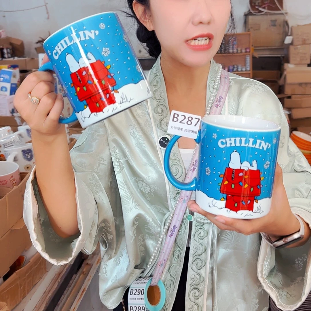 高温炻瓷默认微瑕287