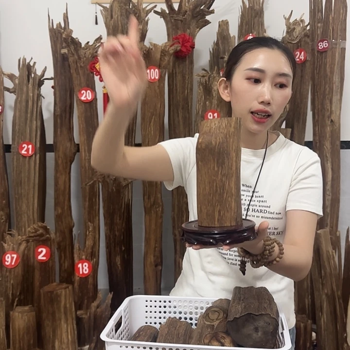 沉香沉香碎屑原材料