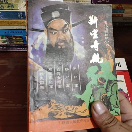 一物一图不退不换