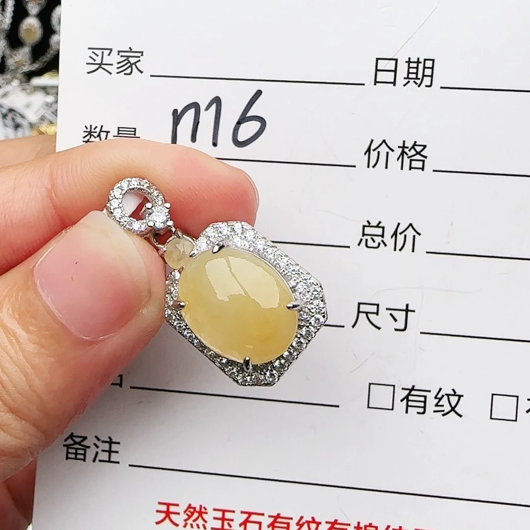 银S925镶嵌戒指翡翠马****婆戒指