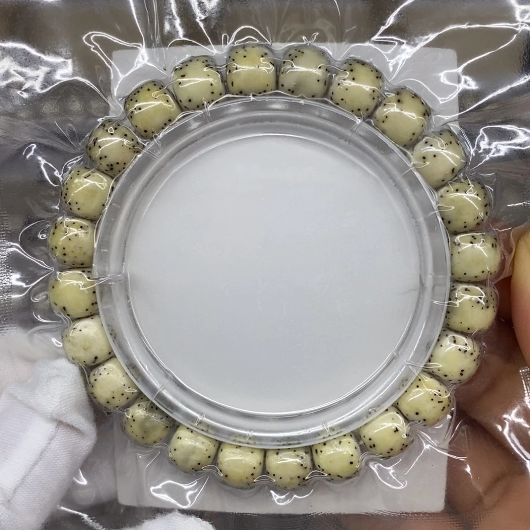 手串星月菩提石玉料10/9河豚福利款