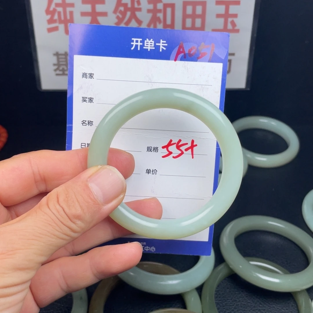 未镶嵌手镯和田玉051