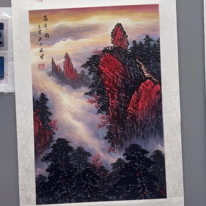 国画收藏家之心的时候也不