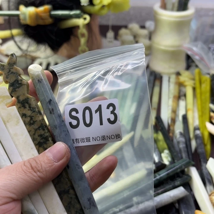 蛇纹石玉发饰合金A****心