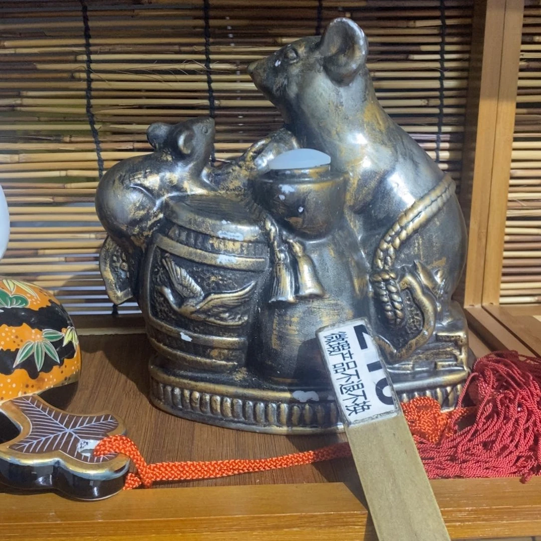 瓷片全场满28元包邮，第43