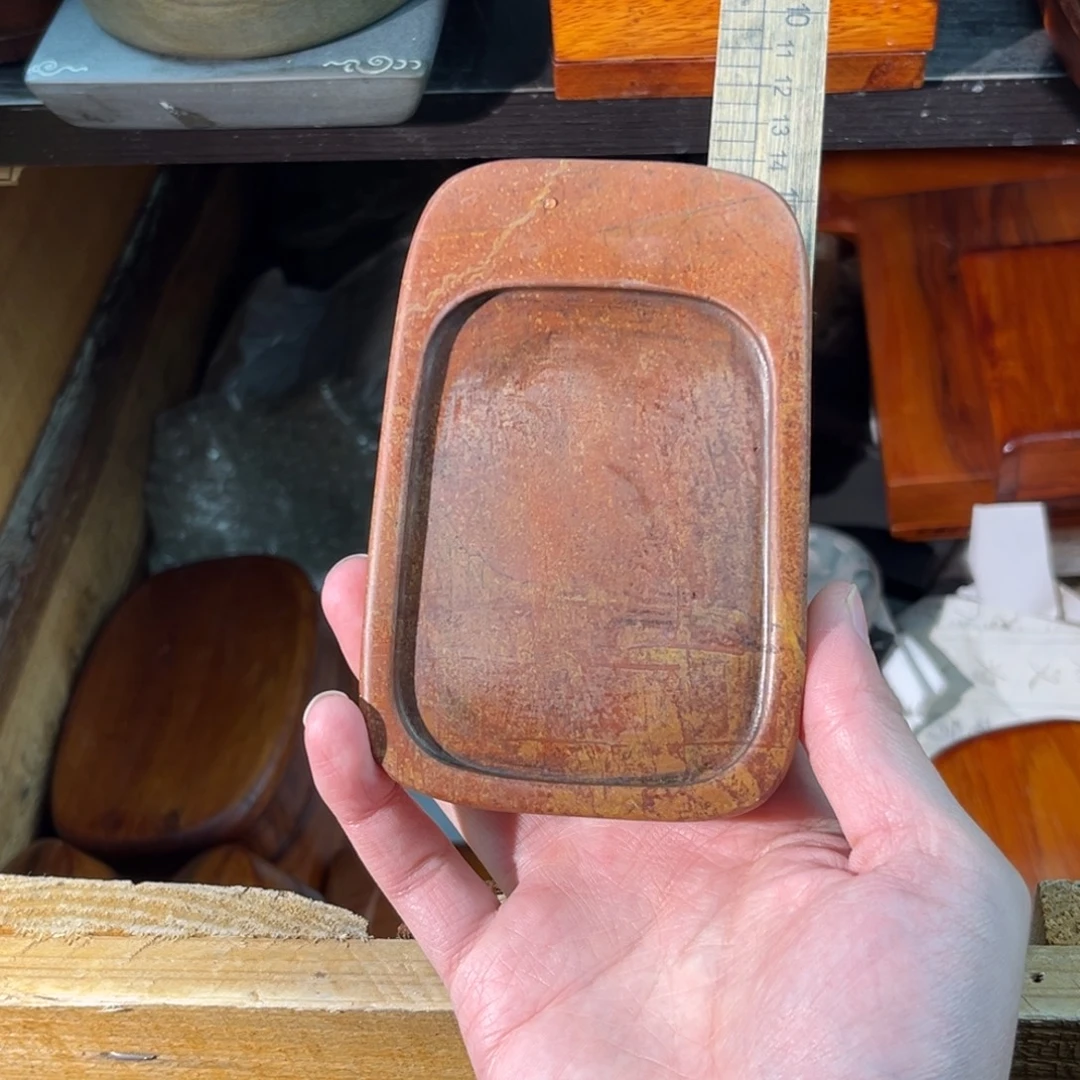 红丝砚德华文房甄选