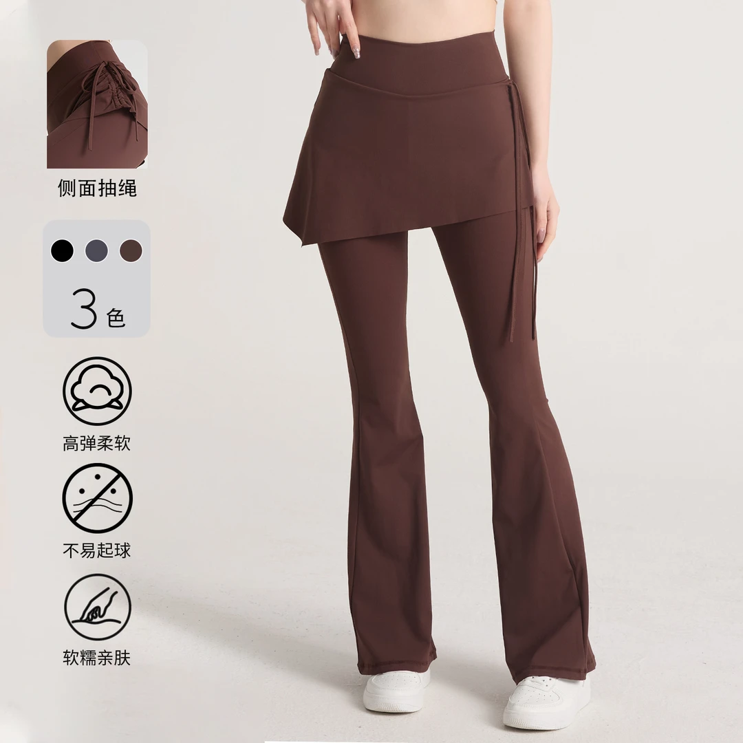 亚麻高颜值抽绳假两件瑜伽裤女紧身提臀喇叭裤户外健身跑步运动长