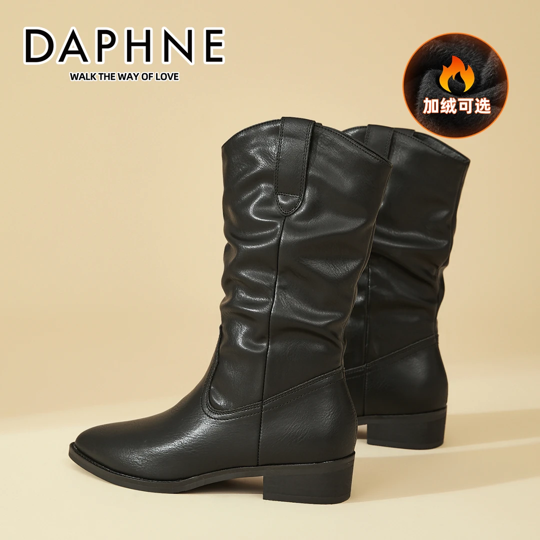 达芙妮纯黑中筒西部牛仔靴女2025冬季加绒复古短靴尖头褶皱堆堆靴