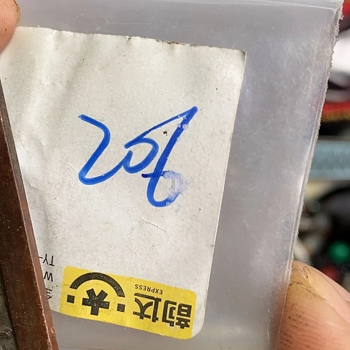 Y***A民间喜乐购专项链接