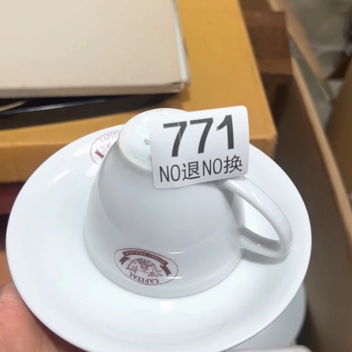 771日本回流茶道具周边