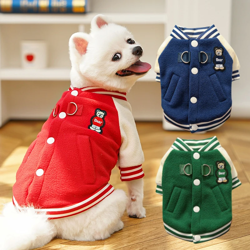 棒球服猫咪衣服毛衣服宠物狗狗秋冬摇粒绒衣泰迪柯基法五毛猫用品