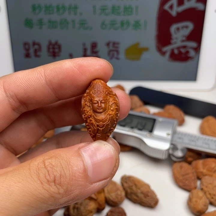 吊坠橄榄核橄榄核雕刻单籽。