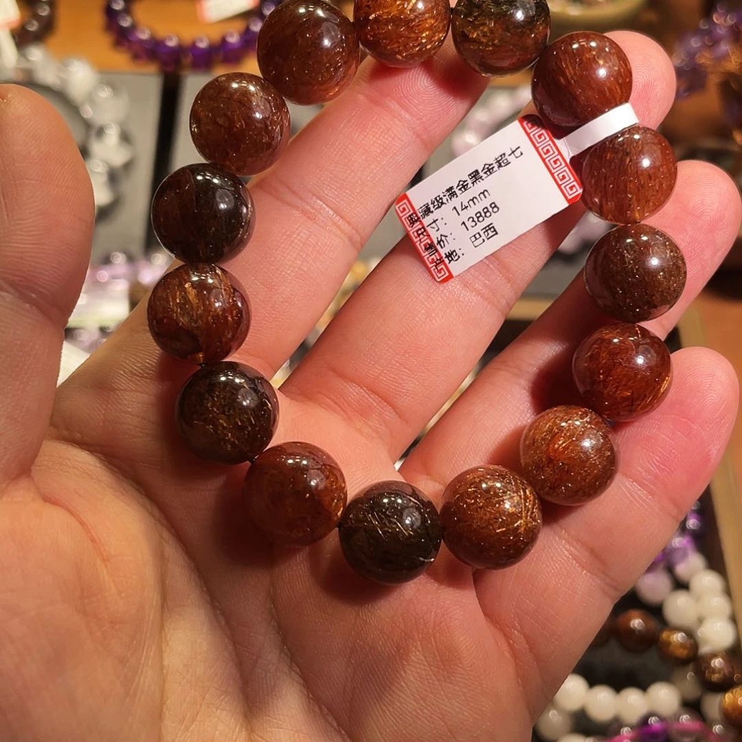 未镶嵌手链水晶会***牛黑金超七14mm