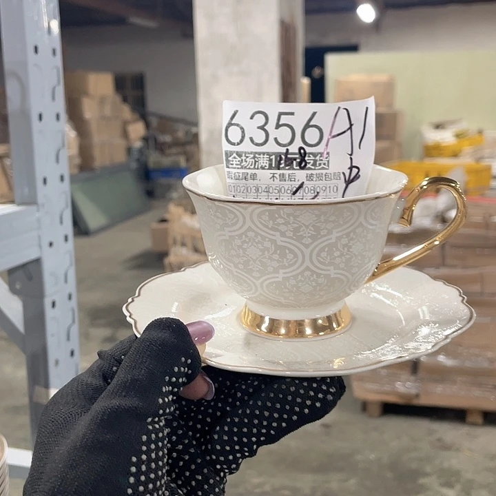 碗外贸瑕疵尾单不售后，介意慎拍，满19包邮