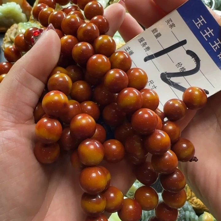 透闪石质玉手串未镶嵌