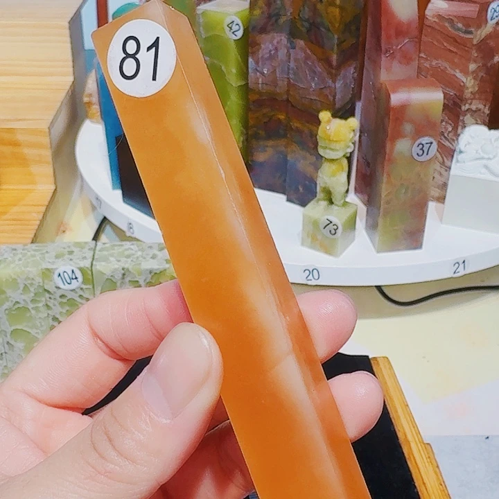 青田石印石篆刻章料