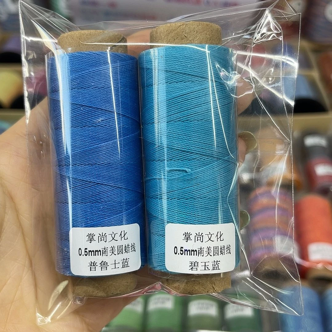 0.5南美圆蜡线普鲁士蓝。碧Yu蓝