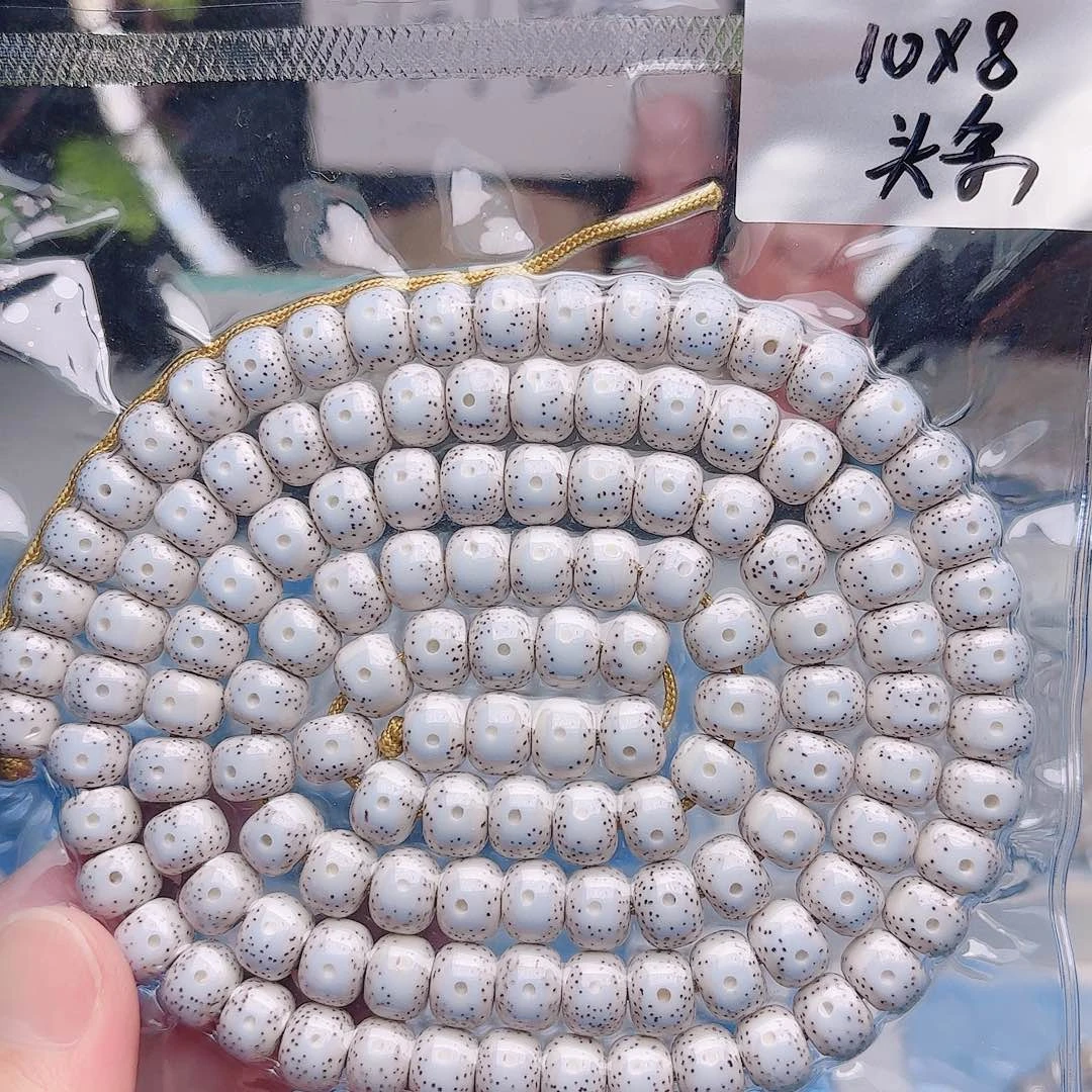 星月菩提把件星月