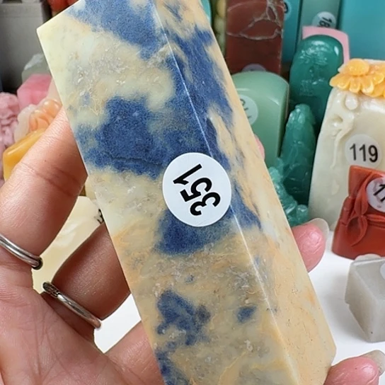 寿山石印石?**胖印石章料……