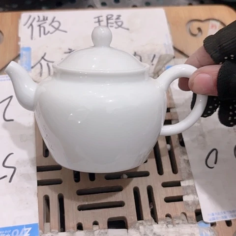 微瑕介意的朋友不要下单