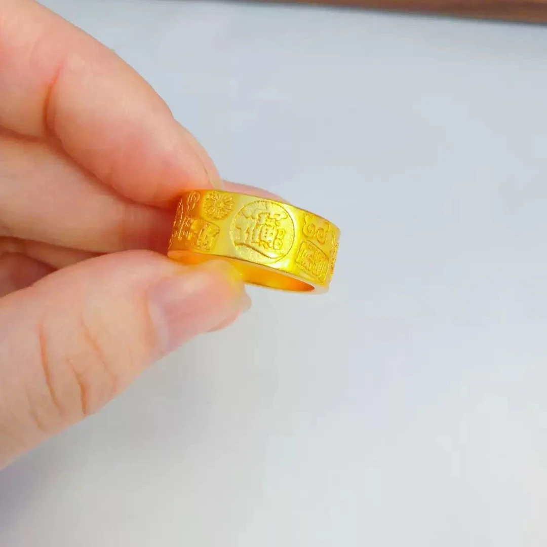 合金戒指 古法吉言八宝戒指男款复古新中式宽面食指指环