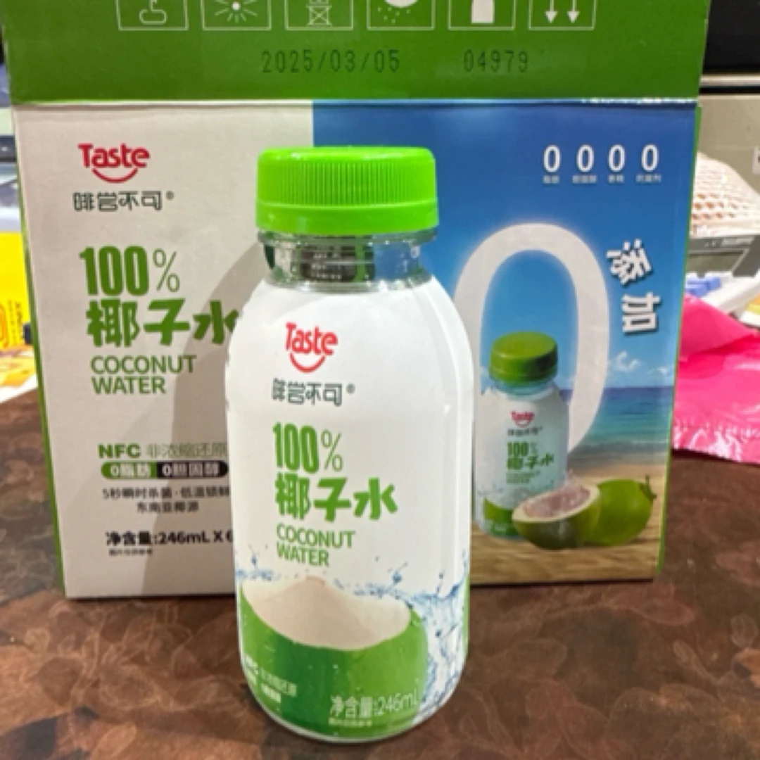 100%椰子水 1476克