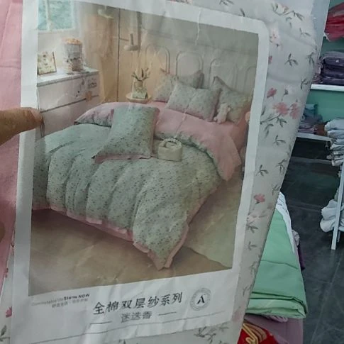 棉大床双人4件套双层纱。