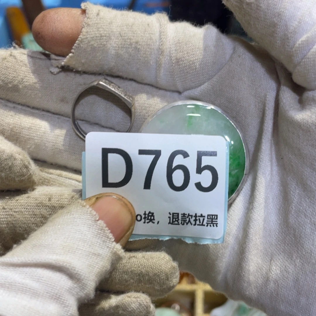 烟****瓷片火爆热卖热卖热卖