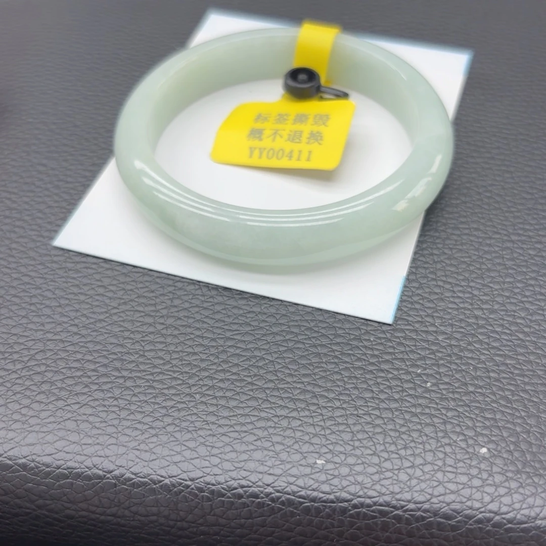 翡翠未镶嵌手镯5758