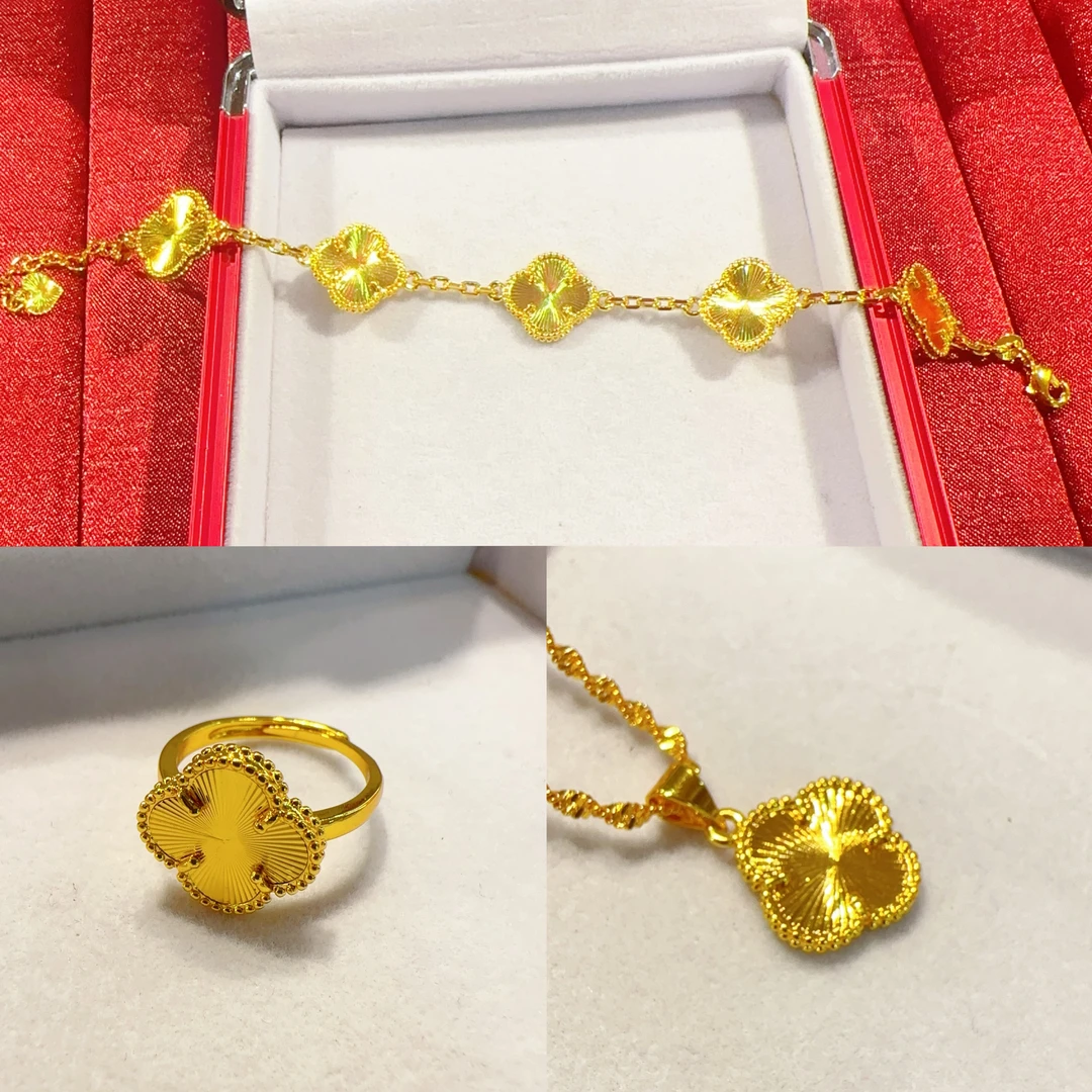 【主播专属】四叶花手链+四叶花戒指+四叶花吊坠