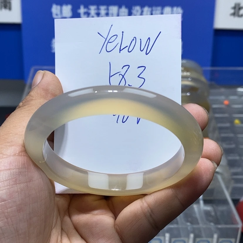 【闪购商品】玛瑙/玉髓手镯未镶嵌Y****w