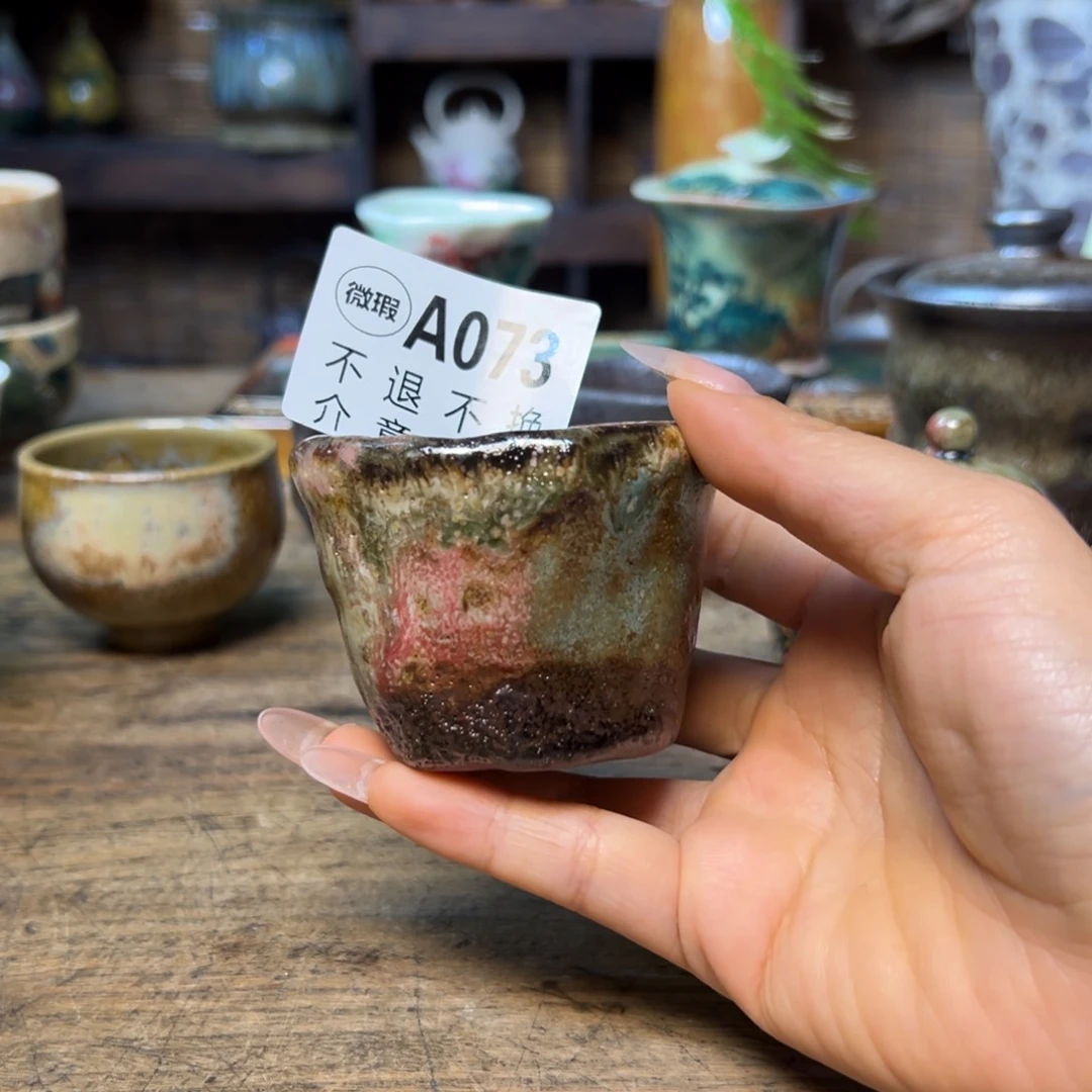 *****瓷片景德镇刘道标老师