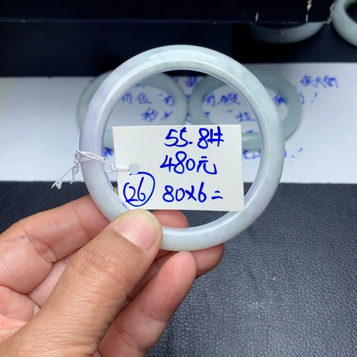 未镶嵌手镯翡翠利*。26