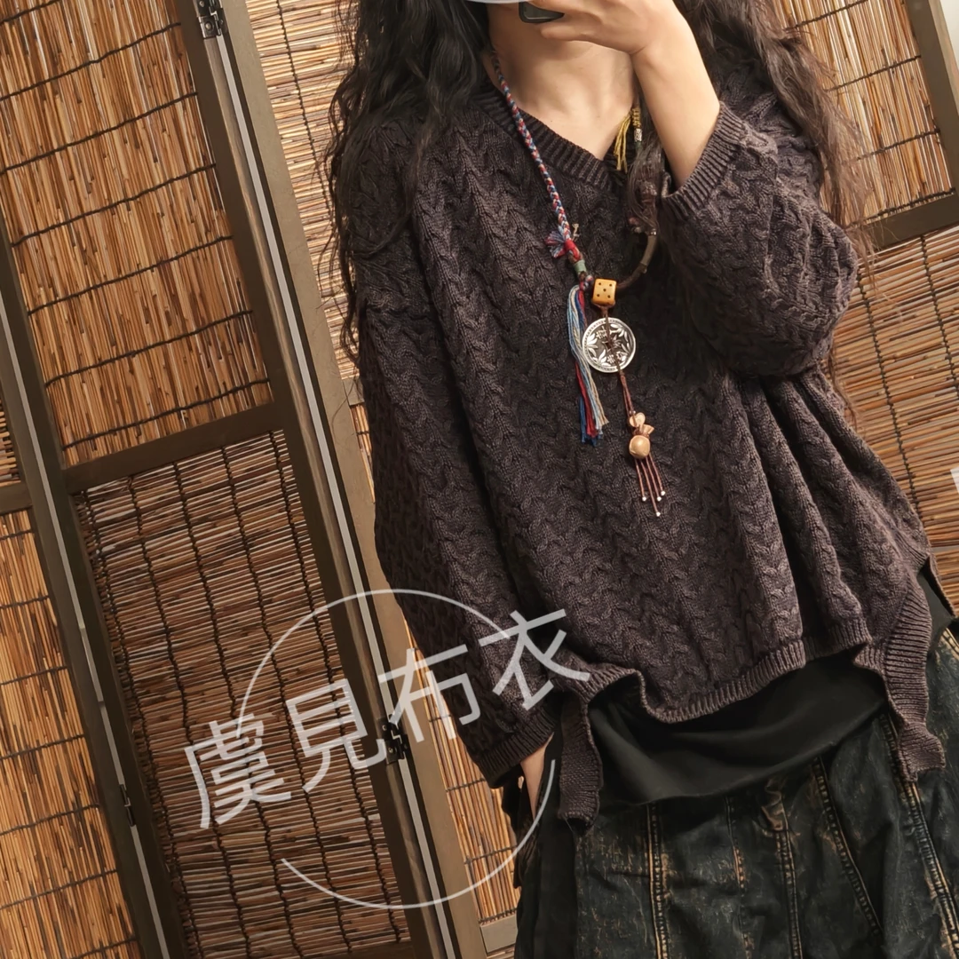 虞姑娘  复古炒色做旧V领大版下摆飘带毛衣【衣长55胸围152】