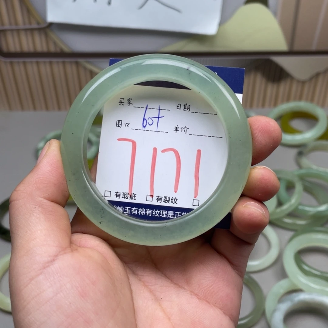 岫玉手镯手镯未镶嵌