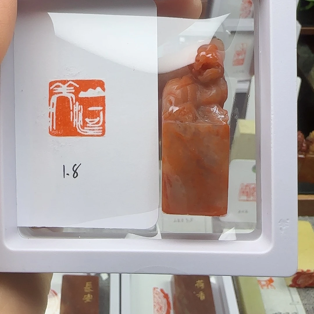 寿山石印石地*山河美1.8×1.8