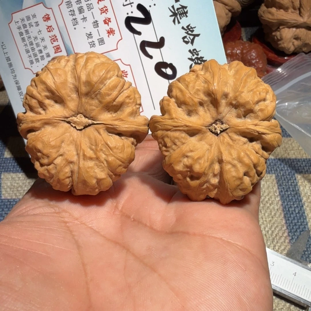把件文玩核桃文玩