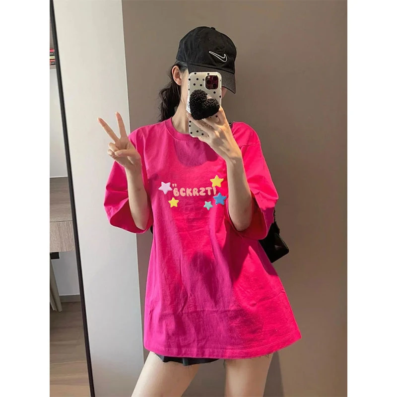 阿颖日记【639】火龙果色纯棉短袖t恤百搭时尚夏季女款宽松显瘦上衣