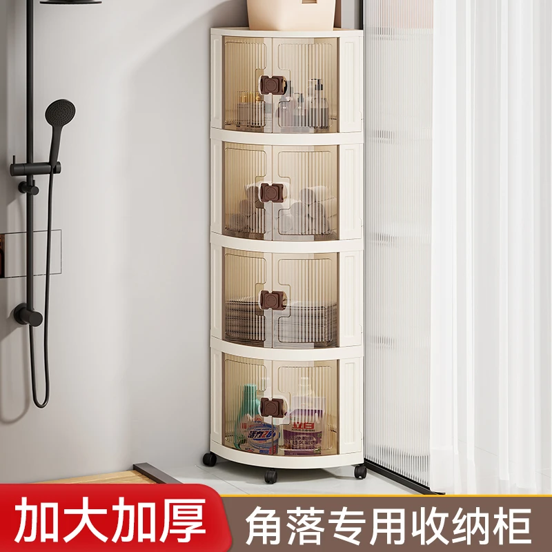 角柜转角柜墙角三角形置物架客厅卧室角落收纳柜墙边柜落地拐角柜