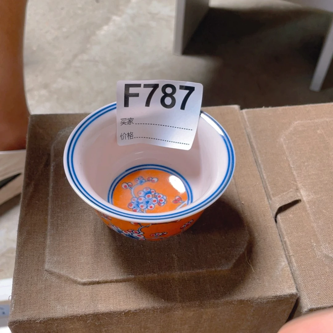 摆件F787陶瓷陶瓷陶瓷