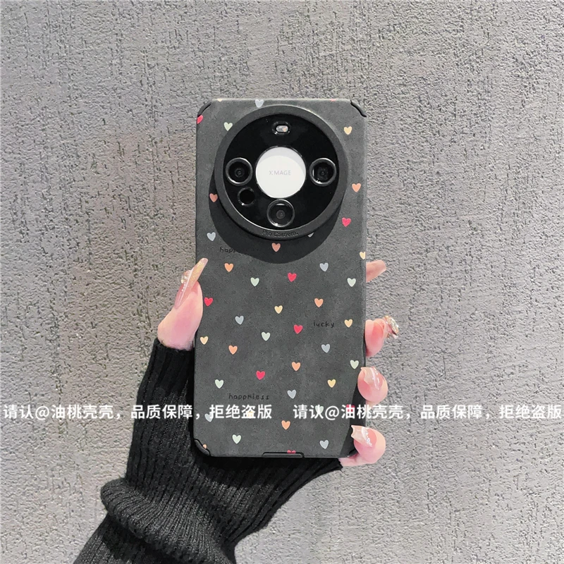 （华为Mate60系列）精孔磨砂全包贴皮适用Mate60/Mate60Pro手机壳潮