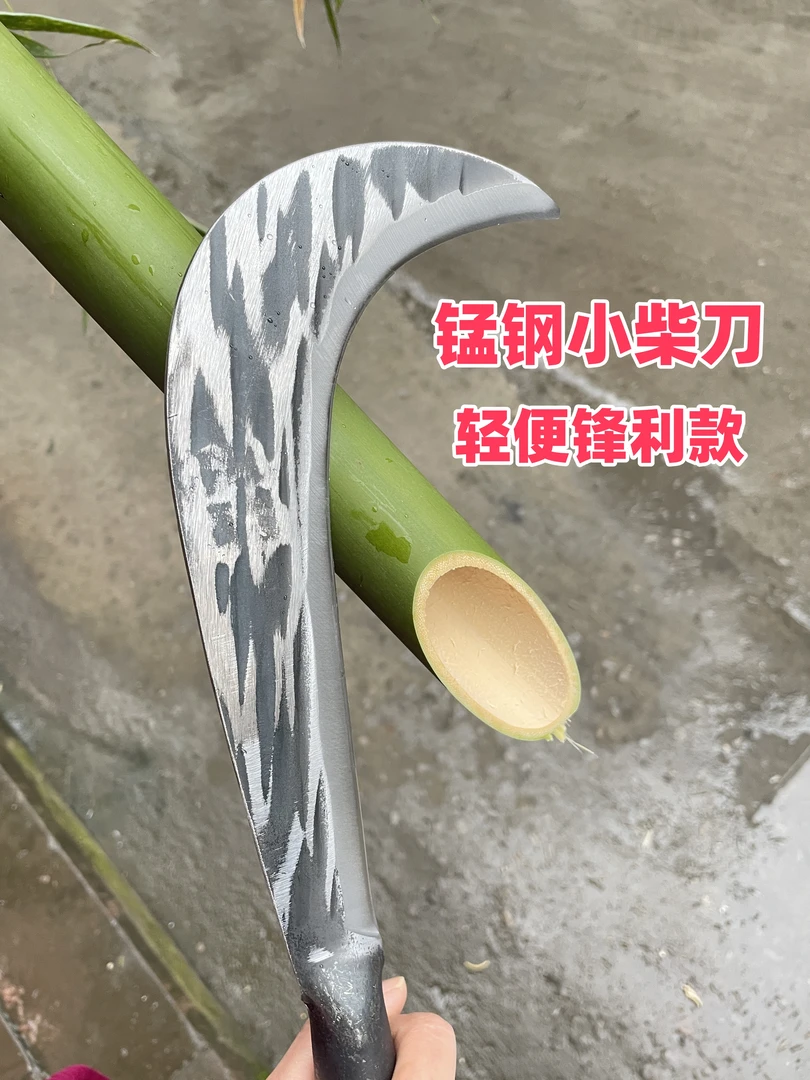 轻便型锰钢砍草刀手工锻打砍柴砍竹子砍玉米杆锋利耐用