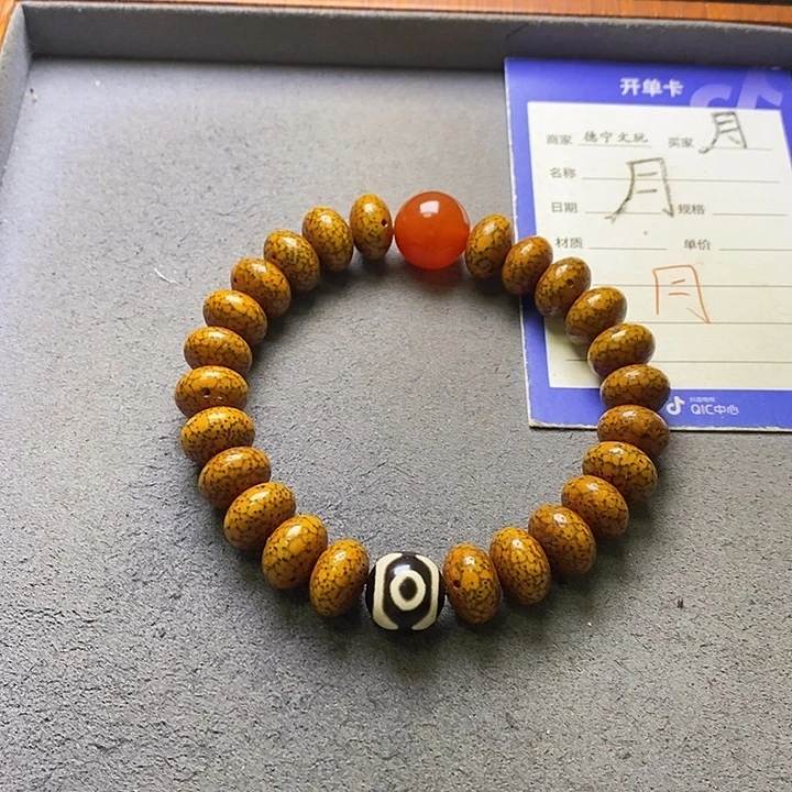 星月菩提吊坠星月