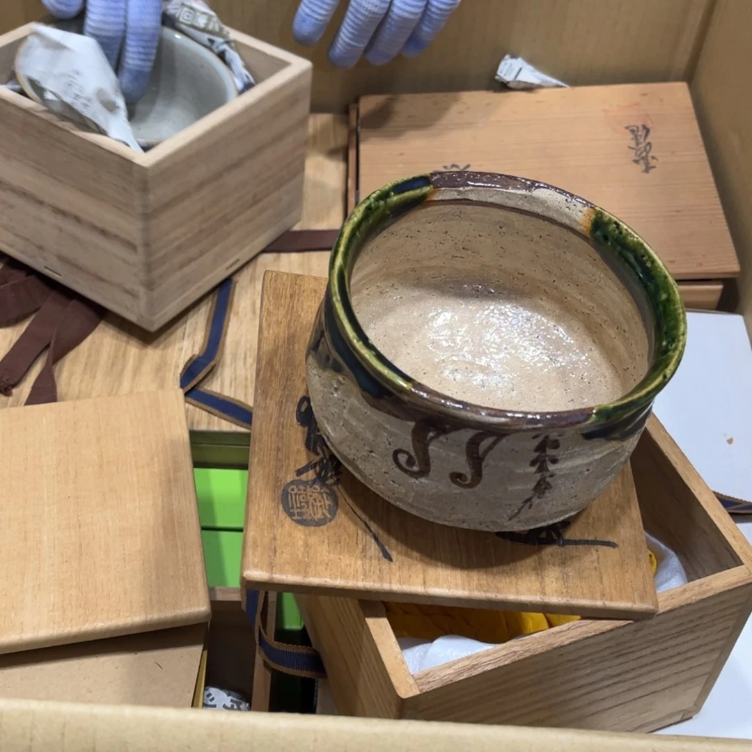 仁****馆火爆热卖热门茶茶茶