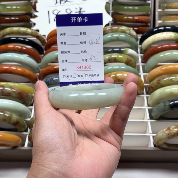 蛇纹石玉手镯未镶嵌小***爷