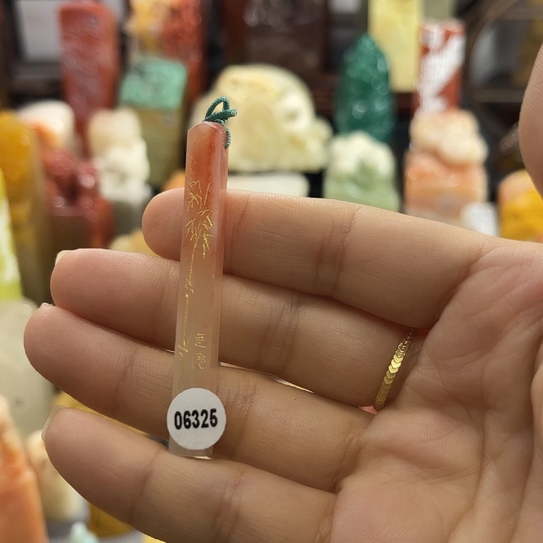 寿山石印石小**妈6325包邮包刻