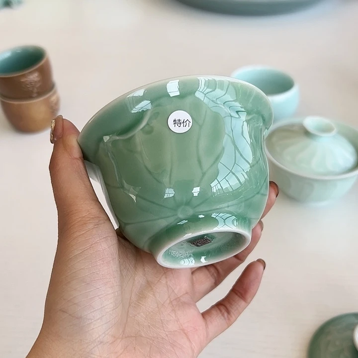 小米茶器龙泉青瓷