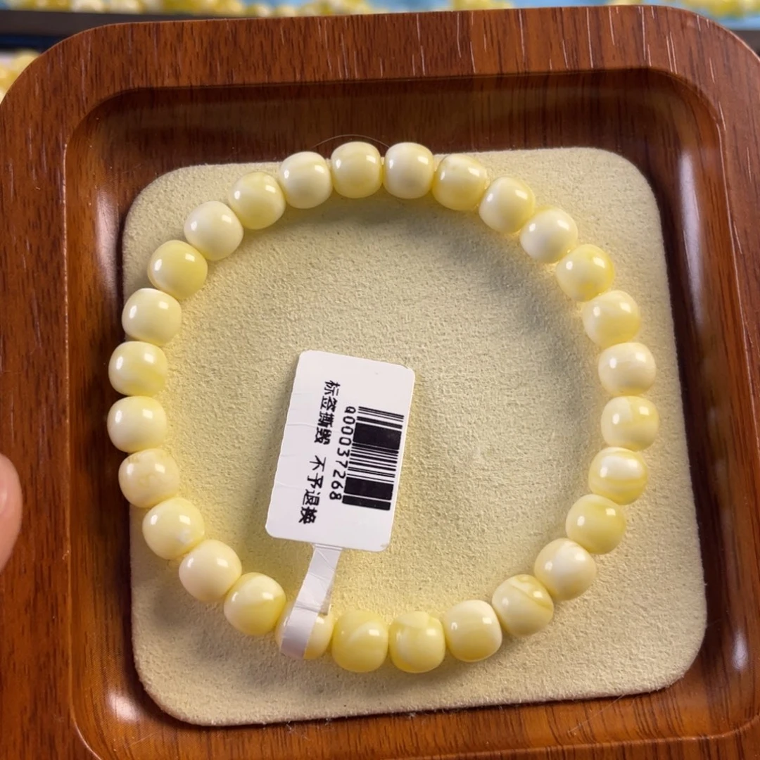 琥珀未镶嵌手链7mm精工高桩蜜蜡手串