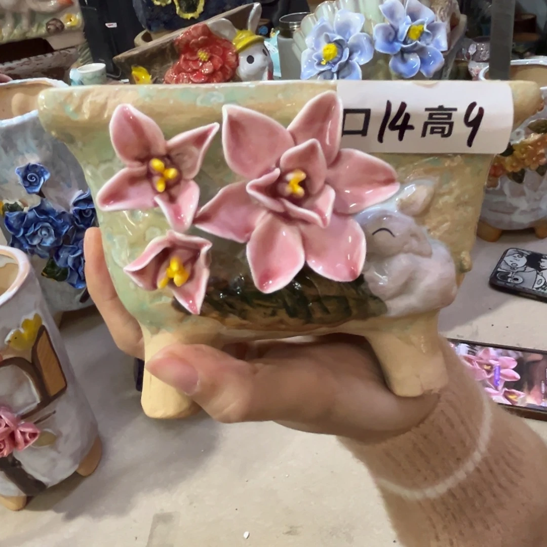 花盆，满20发货爱退拉黑