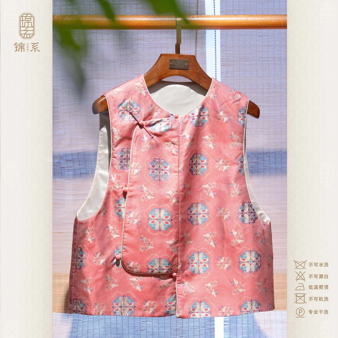 【锦系】23姆米蜀锦桑蚕丝圆领斜襟加棉中式马甲上衣E-383453
